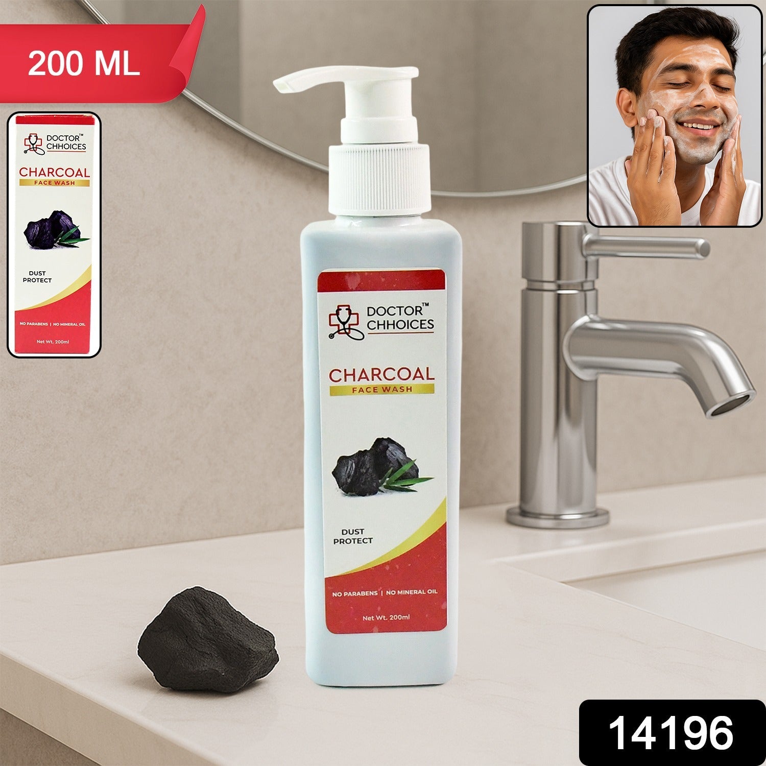 Doctor Chhoices Oil Control Charcoal Face Wash Doctor Chhoices Oil Control Charcoal Face Wash